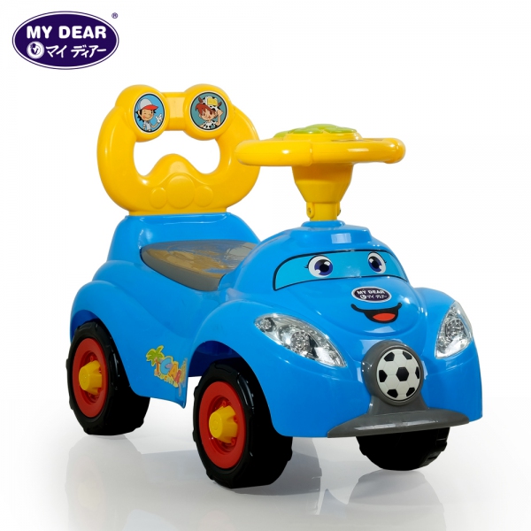 23076 "Bun Car" Ride On Car
